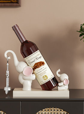 创意大象红酒架摆件现代轻奢高档葡萄酒托家居摆设客厅酒柜装饰品