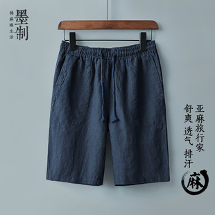 夏季薄款中国风全亚麻短裤男宽松大码棉麻五分裤休闲麻料男裤中裤