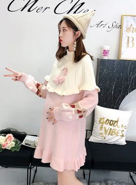 孕妇装秋冬装新款韩版中长款高领毛衣宽松遮肚显瘦连衣裙针织衫女