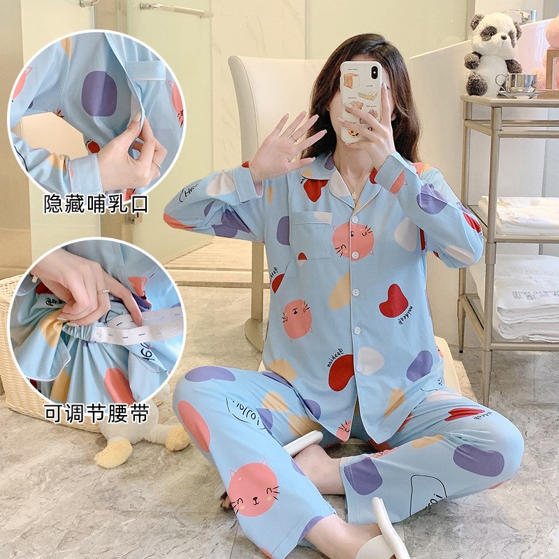 300斤大码春秋季孕妇产后产妇喂奶长袖哺乳睡衣月子服舒适透气 女