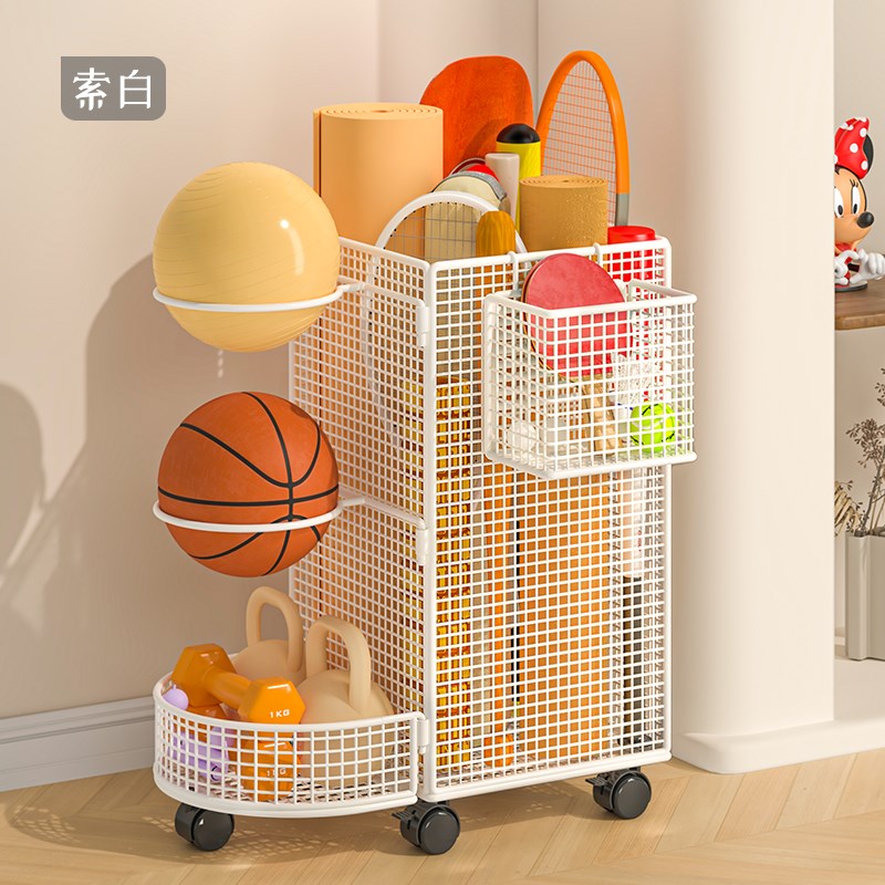 瑜伽垫收纳筐带轮健身器材收纳家用篮球收纳架羽毛球拍哑铃置物架