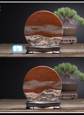 广西国画石草花石奇石直径9CM带底座正圆小薄片摆件t27-t50