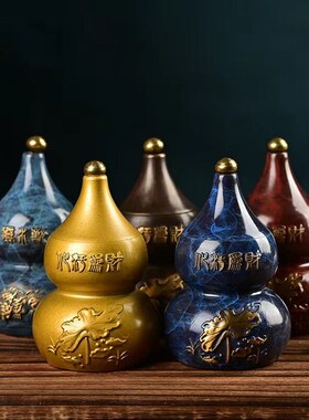 纯铜避水兽葫芦摆件客厅装饰鲤鱼净秽化污化解厕所镇水兽乔迁礼物