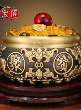 聚宝盆全铜招财进宝摆件存钱罐家用店铺客厅办公室装饰工艺品摆设