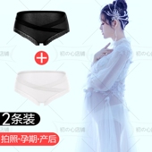 初期晚期薄款 纯棉托腹夏天女夏季 道具写真白色黑 内裤 孕妇拍照服装