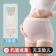 全棉怀孕期 高腰孕期内衣女大码 孕妇内裤 纯棉孕中期孕晚期早期短裤