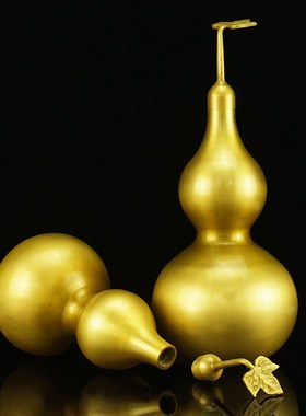 铜葫芦摆件黄铜开盖空心八卦家居客厅门厅卧室办公桌礼品摆设挂件