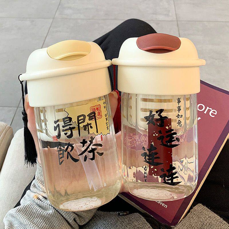 GNMK萌壳玻璃水杯女高颜值