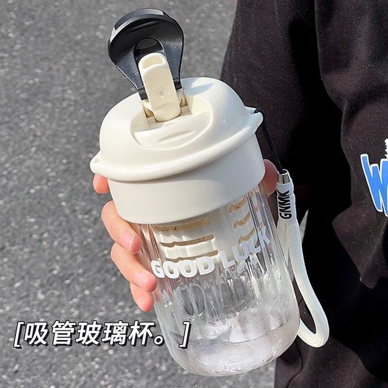 GNMK萌壳玻璃水杯女士高颜值