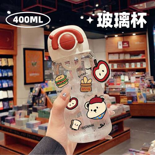 高硼硅耐高温双饮口吸管玻璃杯
