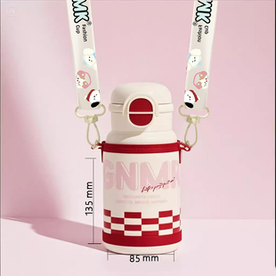 皮革水杯套保温杯水壶袋子可手提斜挎矿泉饮料水瓶通用挂绳背带女