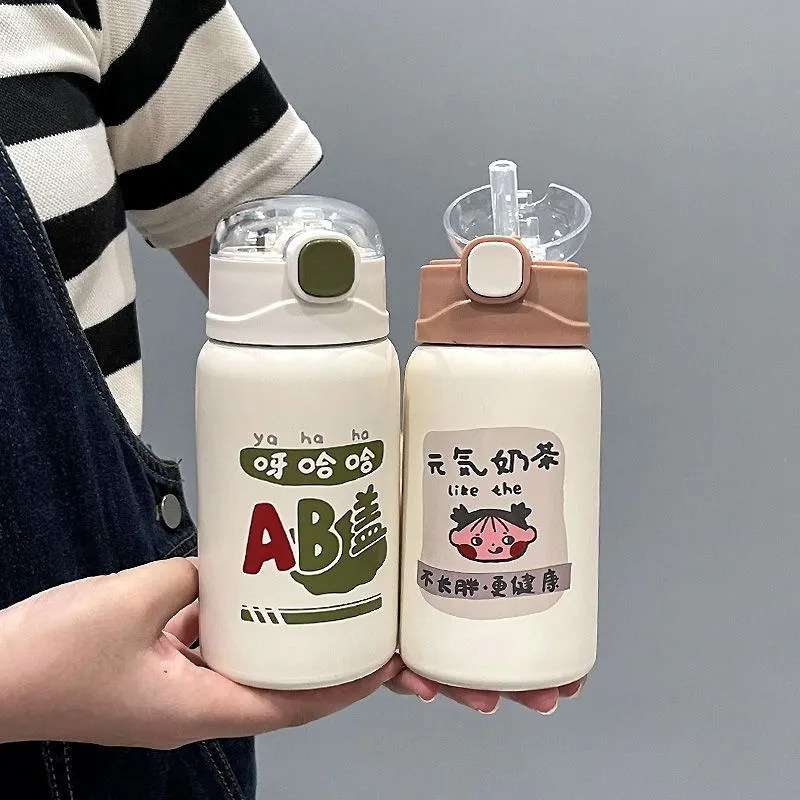 高颜值保温杯女生2025新款