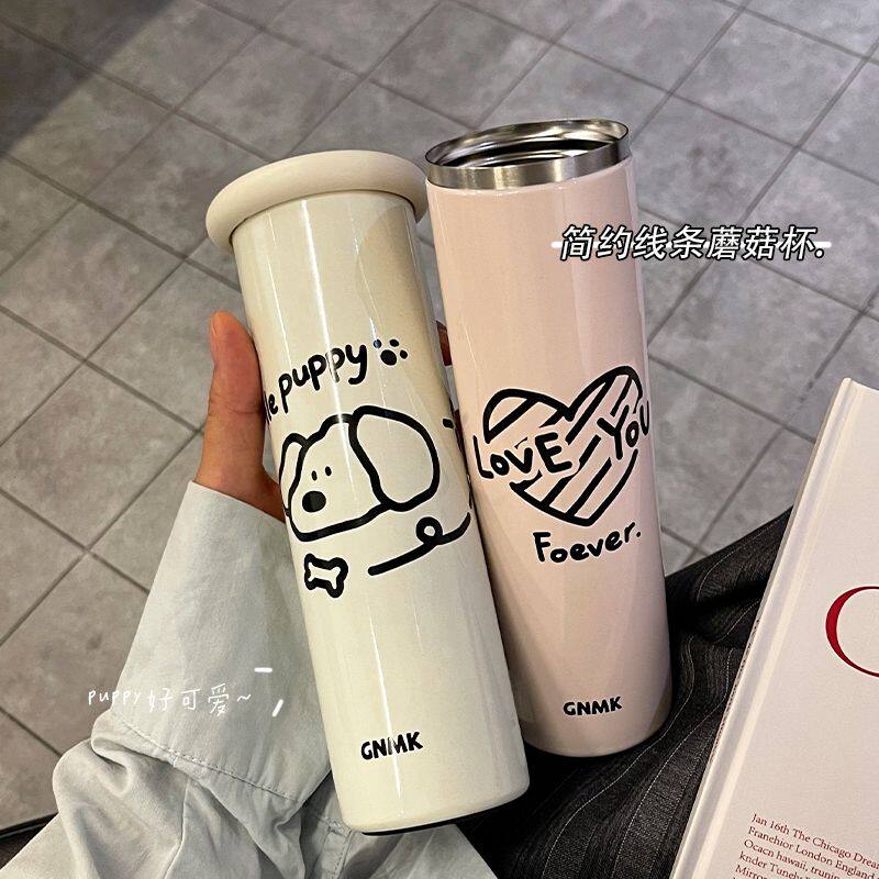 GNMK萌壳保温杯高颜值可爱小巧