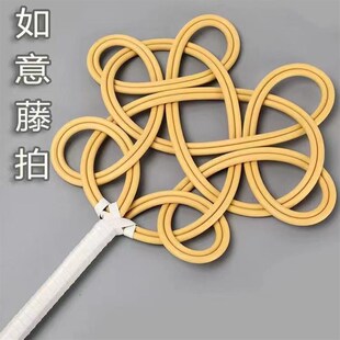 藤条拍打棒d鹤啸山谷如意藤编织天然棍子藤条竹拍子竹板子家教鞭