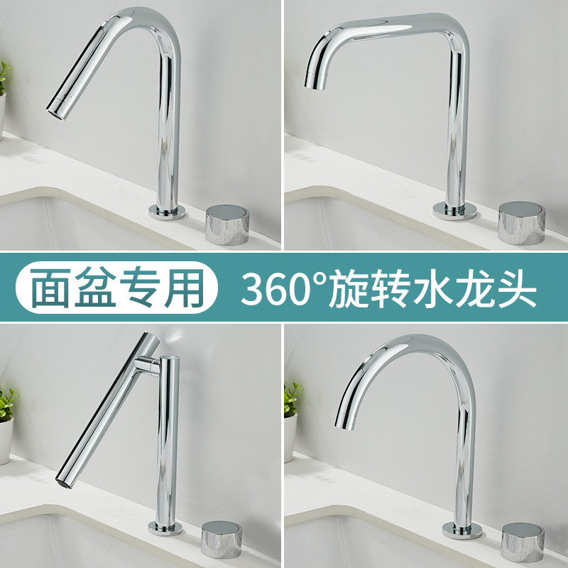 分体式单把双孔面盆水龙头可旋转冷热浴室柜洗手台下盆龙头枪灰色,家装主材,面盆龙头,淘宝优惠券,粉丝福利购,淘宝优惠卷