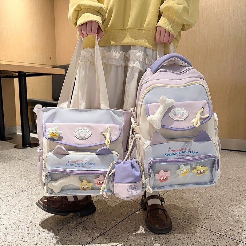 书包女生初中生韩版可爱少女双肩包小学生日系痛包初中生高中背包,箱包皮具/热销女包/男包,双肩背包,淘宝优惠券,粉丝福利购,淘宝优惠卷