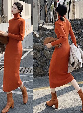 秋冬加绒加厚毛衣女长款高领修身包臀过膝打底长裙风衣内搭连衣裙
