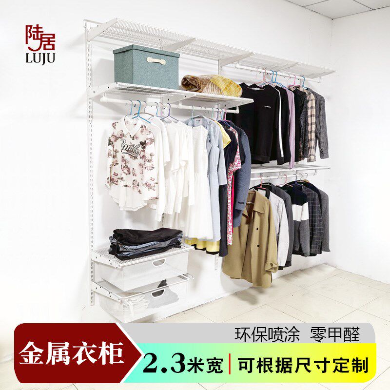 定制组合金属风走入式成品衣柜2.3米步入式衣帽间拉篮立柱收纳架图片