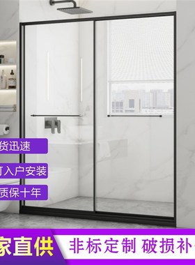 极简淋浴房浴室玻璃门一字形极窄枪灰色淋浴房隔断移门卫生间屏风
