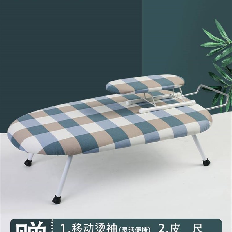 高端台式烫衣板迷你家用折叠挂烫机熨烫板架子电熨斗熨烫衣服板架