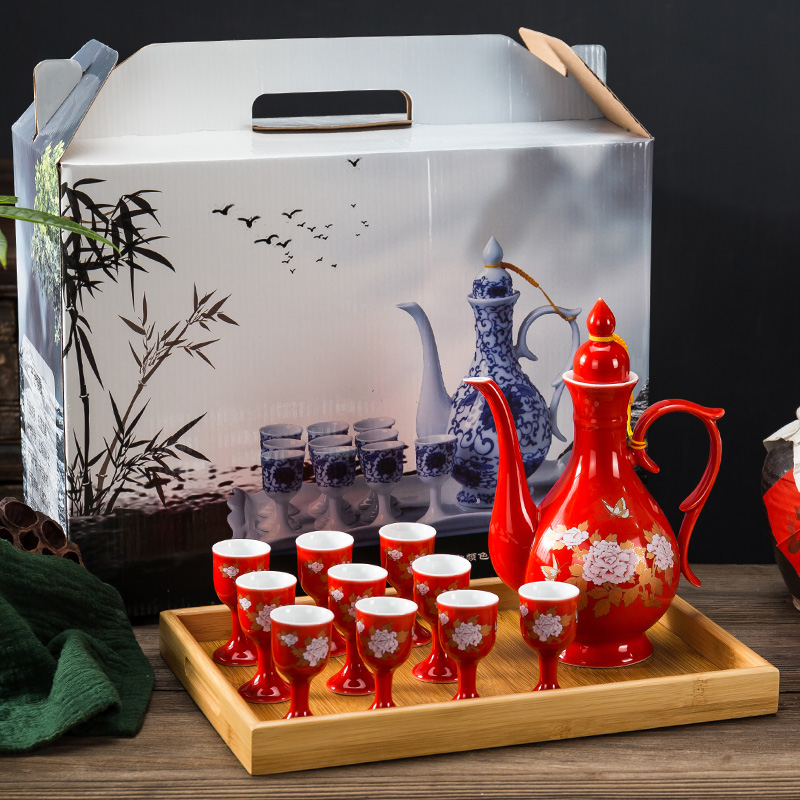 中式酒杯一口高脚杯酒具套装陶瓷白酒小号仿古酒盅家用复古风酒壶