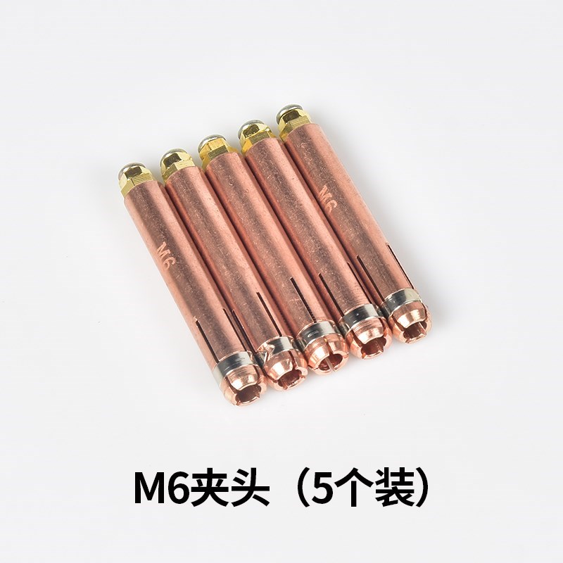 60mm加长螺柱焊夹头M5紫铜保温钉种焊机碰焊机配件M6电容储能枪头图片