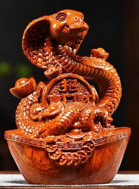 花梨木雕十二生肖蛇摆件动物实木雕刻家居客厅办公装饰红木工艺品