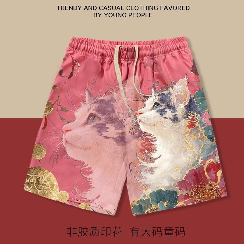 招财猫短裤男夏季宽松直筒五分裤男女沙滩裤有大码童码卡通动物,男装,短裤,淘宝优惠券,粉丝福利购,淘宝优惠卷