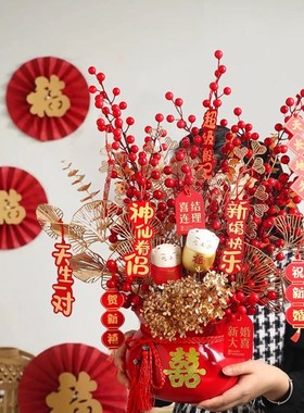 新婚结婚礼物送新人摆件闺蜜新娘订婚布置乔迁之喜装饰发财果福桶