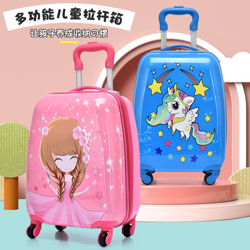 新款18寸儿童拉杆箱卡通可爱行A李箱静音万向轮动漫学生密码登机