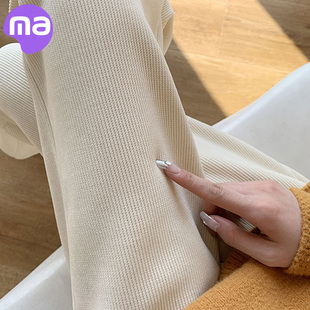 2023新款 外穿春秋款 孕早期秋冬夏季 直筒阔腿长裤 孕妇裤 春装 子春季