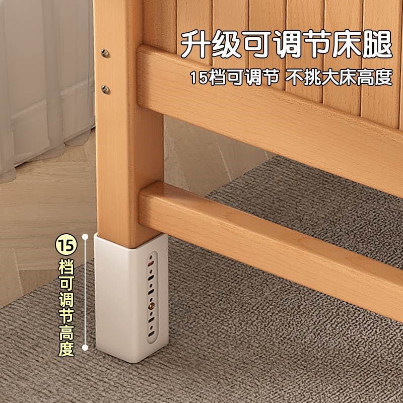 实木榉木拼接床儿童婴儿床拼接床腿可调J大床带护栏加宽单人宝宝
