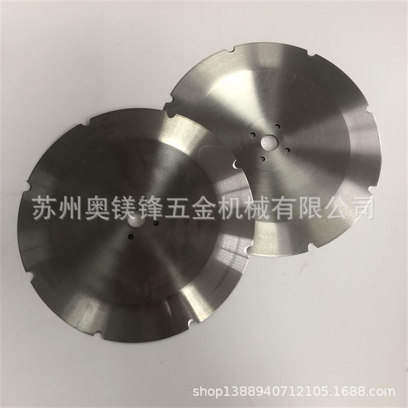 圆形齿刀片橡胶分切圆刀片皮革纸管分切机刀片食品胶带切割圆刀图片
