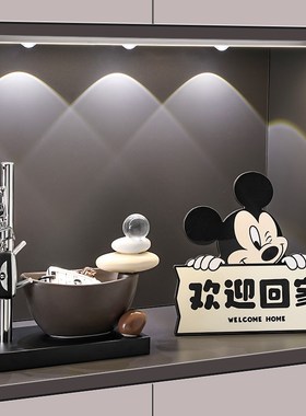 石来运转钥匙收纳玄关摆件入户客厅酒柜电视柜家居装饰品乔迁礼物