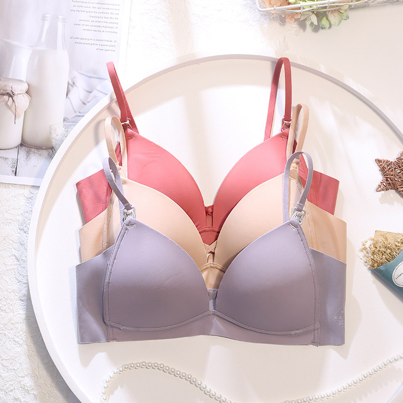 产后喂奶哺乳文胸怀孕中期一体式无痕固定杯夏季薄款孕妇内衣舒适,孕妇装/孕产妇用品/营养,哺乳文胸,淘宝优惠券,粉丝福利购,淘宝优惠卷
