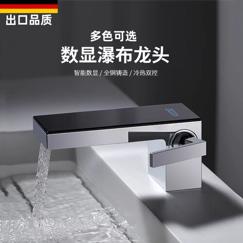 枪灰色全铜冷热水面盆置物架龙头浴室柜台下盆洗脸洗手盆白色瀑布