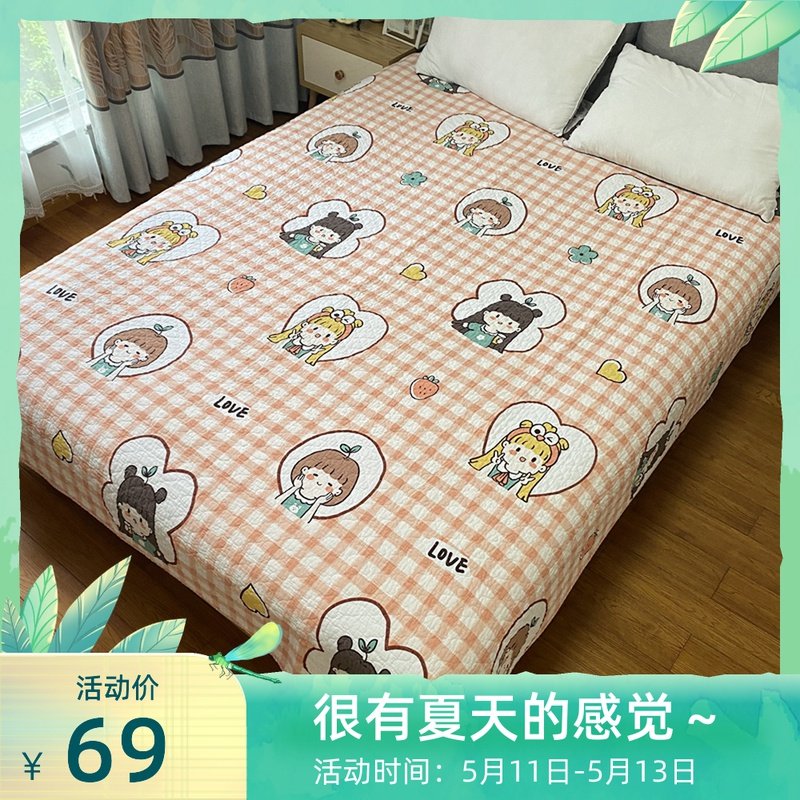 韩式外贸床盖双面纯棉夏被薄睡垫单双人榻榻米垫全棉床单卡通亮色,床上用品,床盖,淘宝优惠券,粉丝福利购,淘宝优惠卷