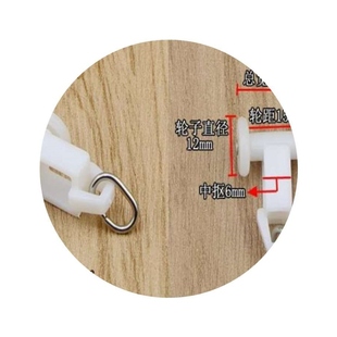 直轨弯轨车用包 配件窗帘c滚轮窗帘轨道滑轮轮子挂钩走珠滑轨老S式