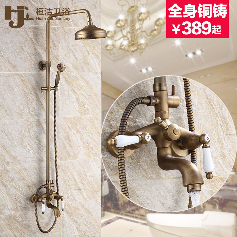 欧式淋浴花洒套装浴室仿古全铜水龙头卫浴沐浴淋浴器升降淋雨喷头,家装主材,普通花洒套装,淘宝优惠券,粉丝福利购,淘宝优惠卷