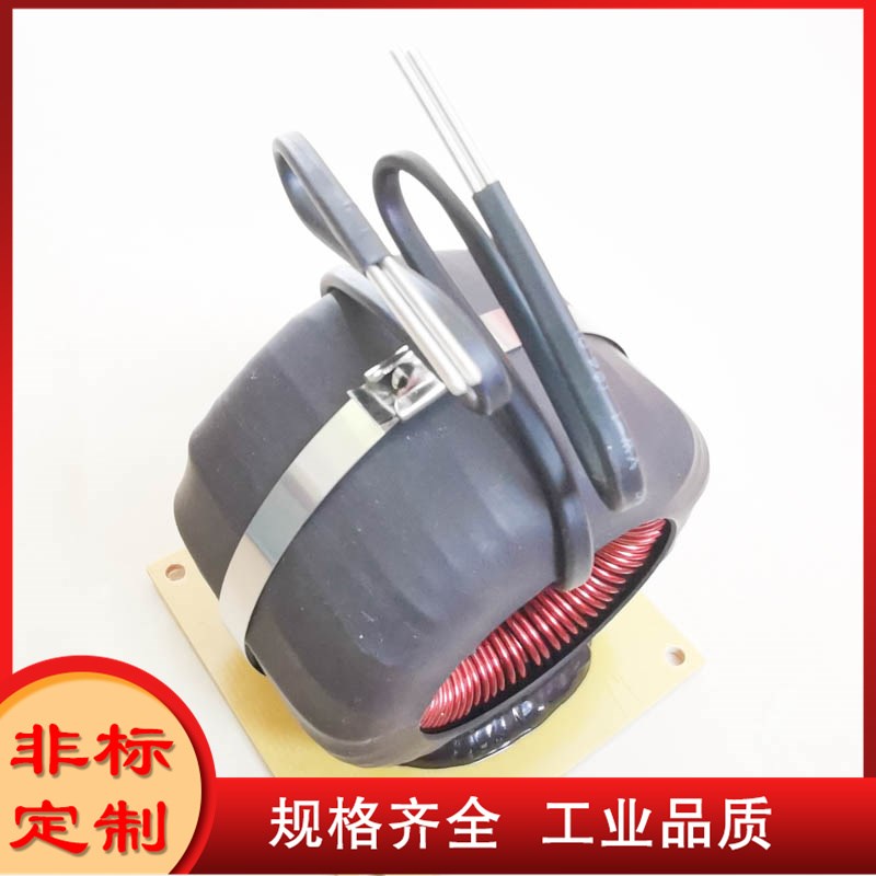 30A2.5MH带底座功率电感器 大电流铁硅铝环形电感线圈 PL1520