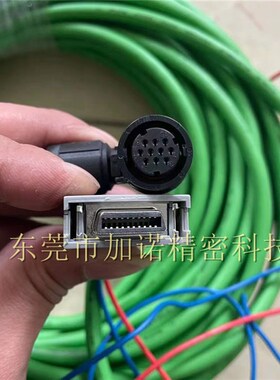 发那科编码器线 A05B-2605-J221 发那科反馈J线A660-8015-T84电缆