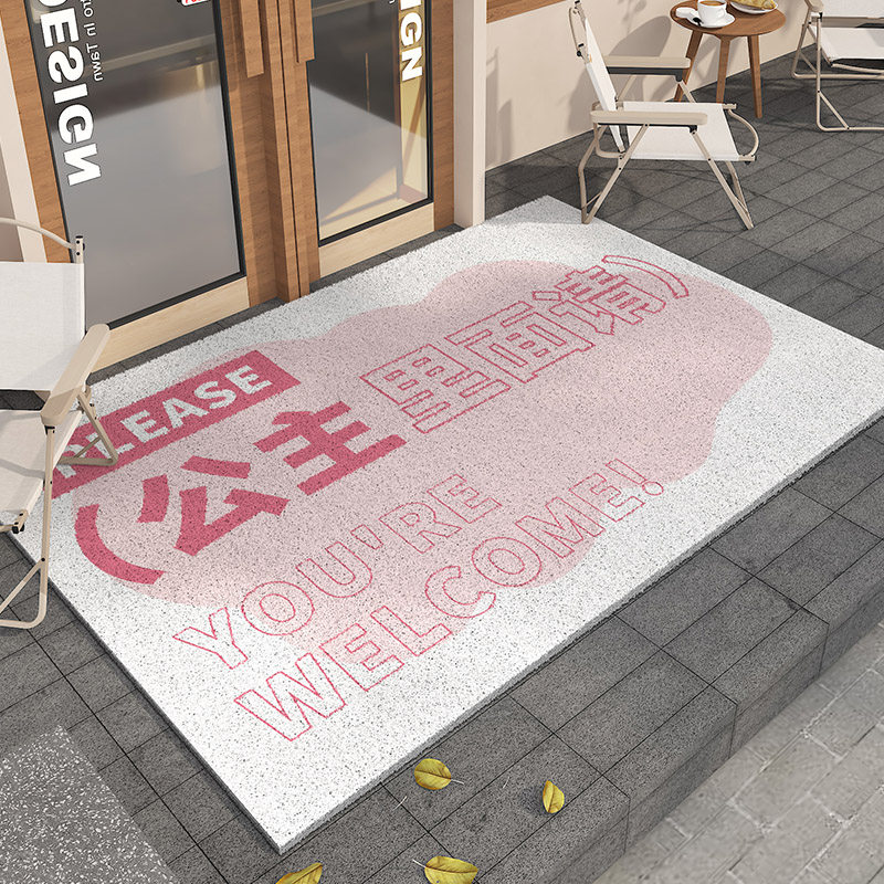 服装店美容院商用入户门奶油风地垫pvc可擦洗裁剪定制防滑门垫,居家布艺,入户地垫,淘宝优惠券,粉丝福利购,淘宝优惠卷