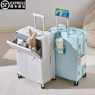 前置开口多功能行李箱男女拉杆箱静音万向轮密码箱20寸登机箱旅行