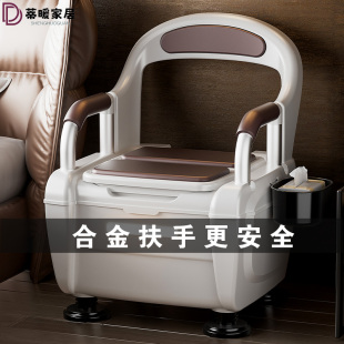 合金扶手老年人便携式 坐便椅家用可移动马桶孕妇病人大小便坐便器