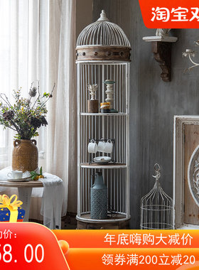 复古北欧铁艺鸟笼置物架落地多层花架阳台客厅卧室实木储物书架子