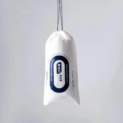 Memory Foam Pillow太空慢回弹零压记忆棉 记忆枕头枕 面包枕星球