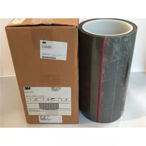 原装现货供应3M9713导电胶 EMI/RFT电磁屏蔽 异方性XYZ轴导电胶