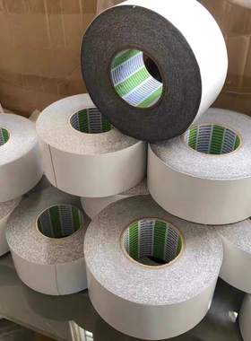 NITTO日东57120SB正品防水黑色泡棉双面胶+可模切+可分切任意规格