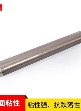 3M7766-100灰色导电胶带3M7766-50专用电磁屏蔽 静电泄放 绝缘