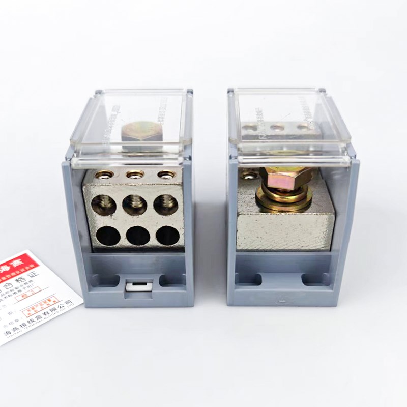 海燕 FJ6/JTS2-185B/6X50一进六出接线端子 大电流分线器 端子排